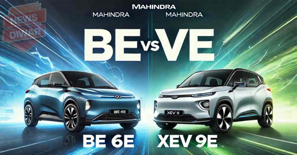 Mahindra BE 6e vs Mahindra XEV 9e