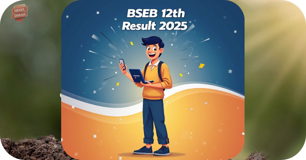 BSEB 12th Result 2025 मिनटों में चेक करें