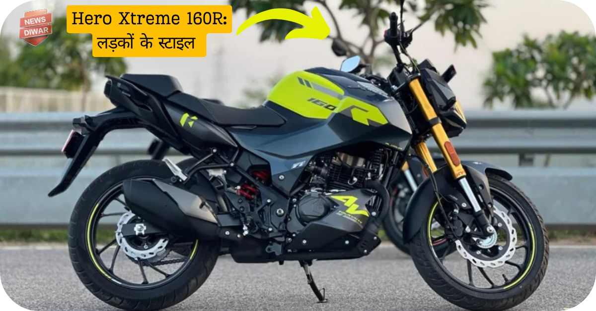 Hero Xtreme 160R