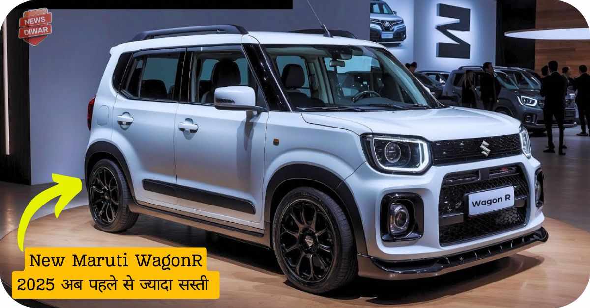 New Maruti WagonR 2025