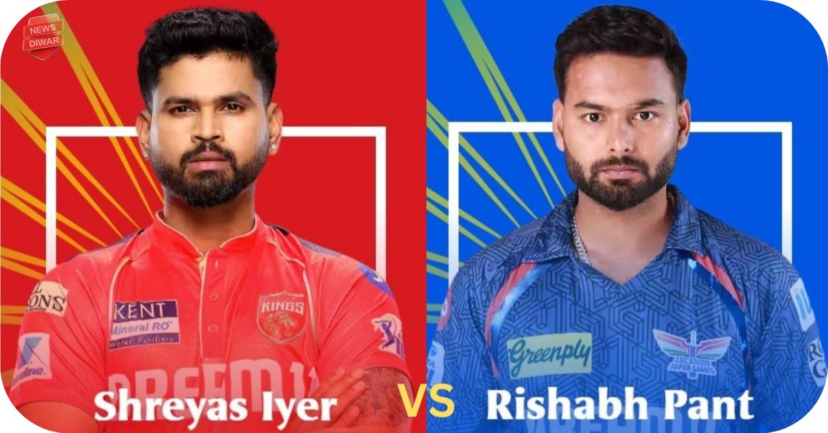 लखनऊ सुपर जायंट्स बनाम पंजाब किंग्स - मैच प्रीव्यू, संभावित XI और पिच रिपोर्ट