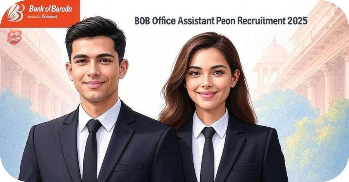 BOB Office Assistant Peon Recruitment 2025