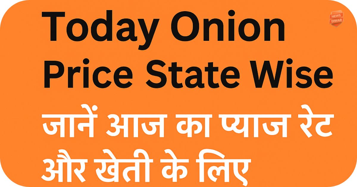 Today Onion Price State Wise