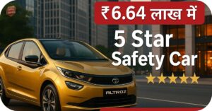 बिसनेस 8 Tata Altroz 5 Star Safety Car-दमदार परफॉर्मेंस