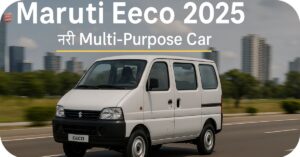 Maruti Brezza 2025 स्टाइल,सेफ्टी और कम्फर्ट का परफेक्ट संगम