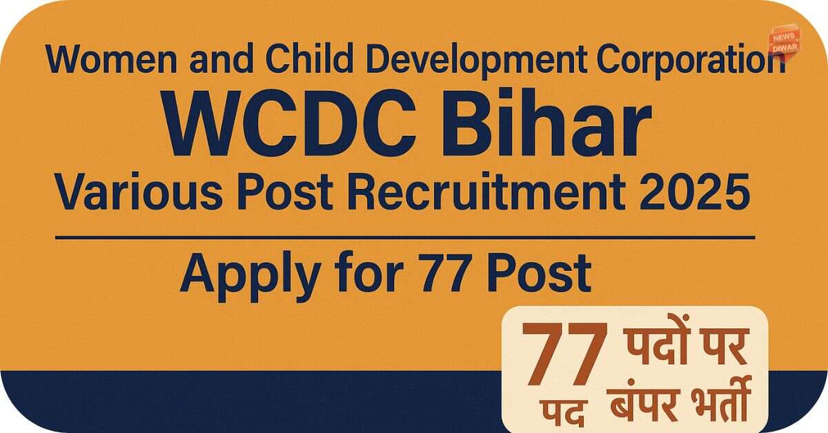 Women and Child Development Corporation