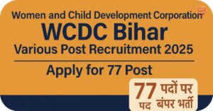 Live News 8 Women and Child Development Corporation