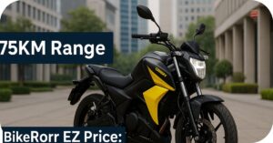 Oben Rorr EZ Price- जानिए Electric Bike