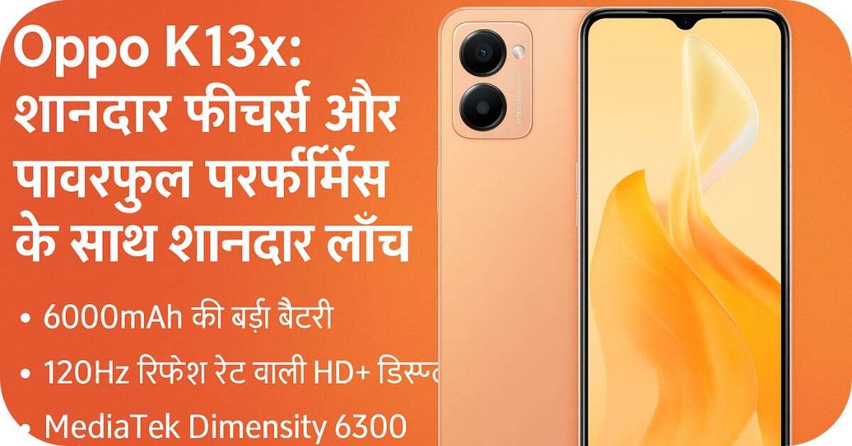 Oppo K13x